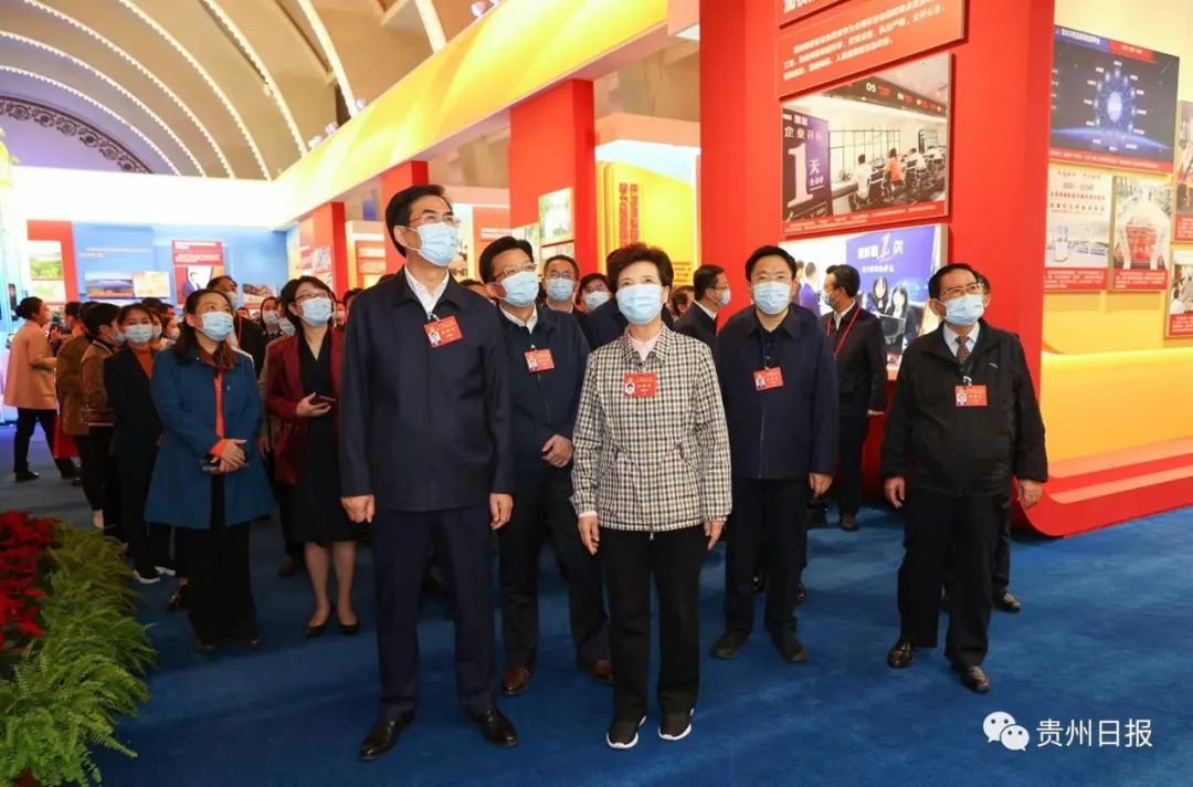 党的二十大贵州省代表团参观“奋进新时代”主题成就展