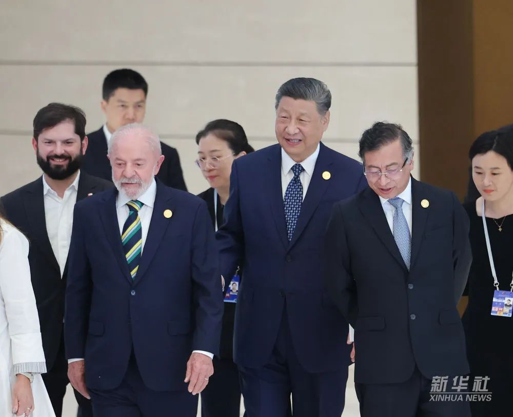 习近平出席中拉论坛第四届部长级会议开幕式并发表主旨讲话