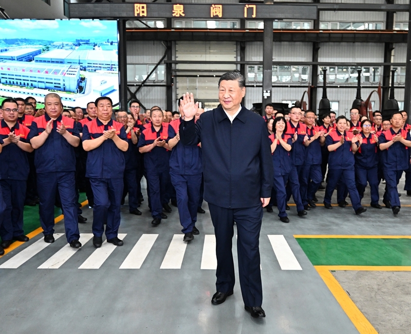 习近平在山西考察时强调：努力在推动资源型经济转型发展上迈出新步伐 奋力谱写三晋大地推进中国式现代化新篇章
