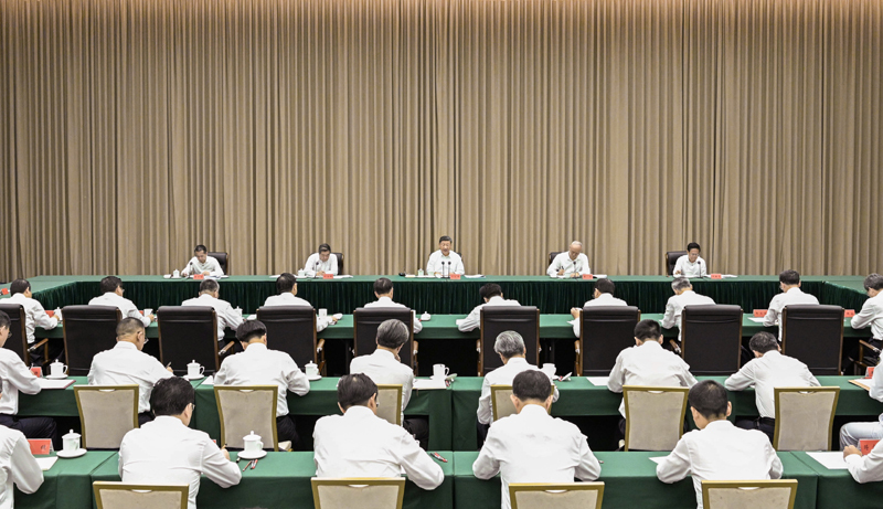 习近平在听取海南自由贸易港建设工作汇报时强调：认真学习贯彻党的二十届四中全会精神 高标准建设海南自由贸易港